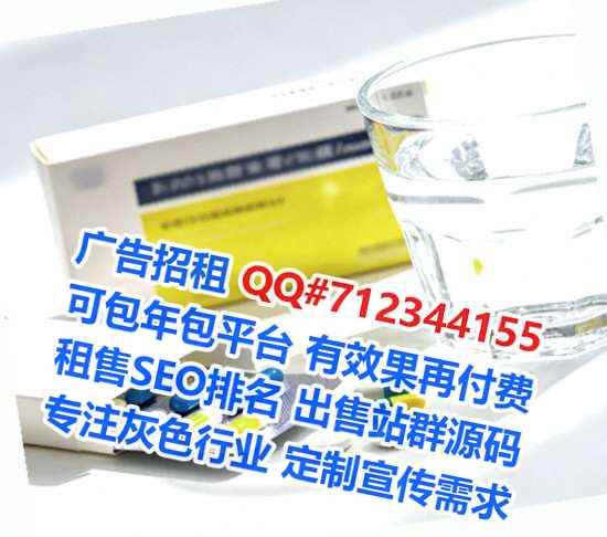 温州代生电子科技有限公司